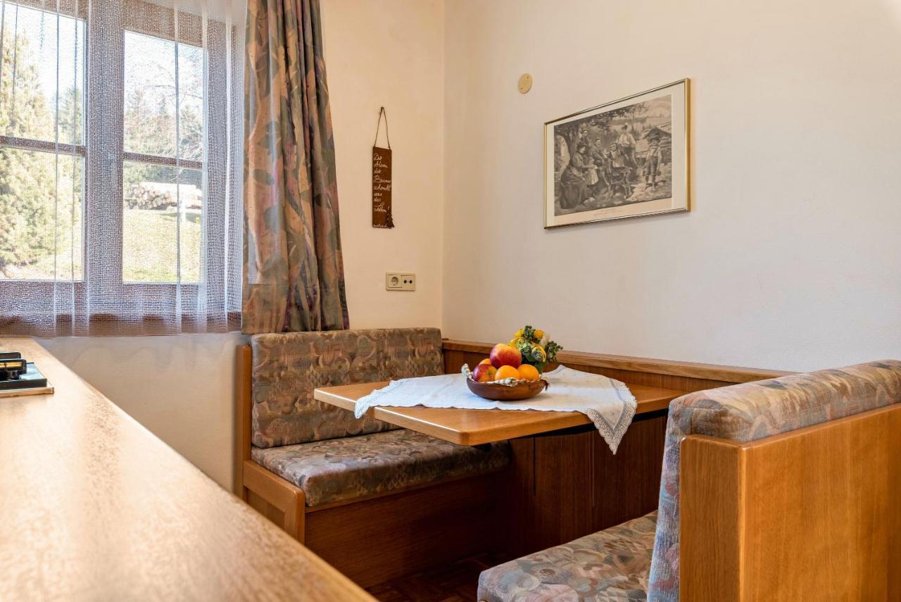 Figisterhof Διαμέρισμα Κιούζα Εξωτερικό φωτογραφία