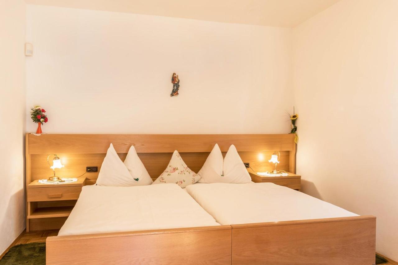 Figisterhof Διαμέρισμα Κιούζα Εξωτερικό φωτογραφία